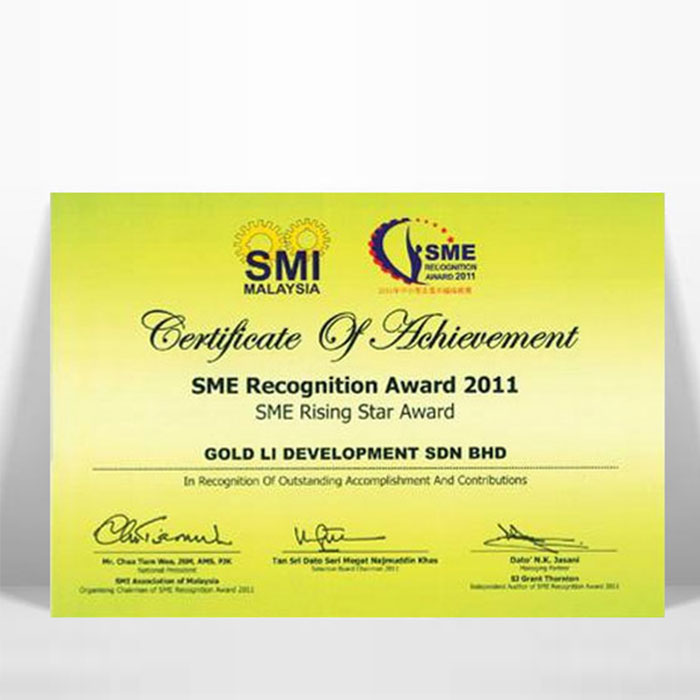 SME Recognition Award