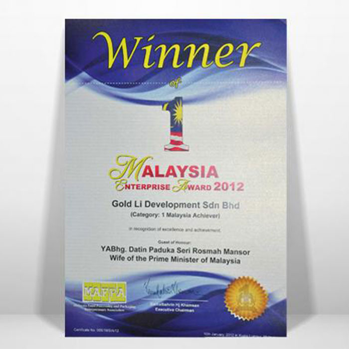 Malaysia Enterprise Award